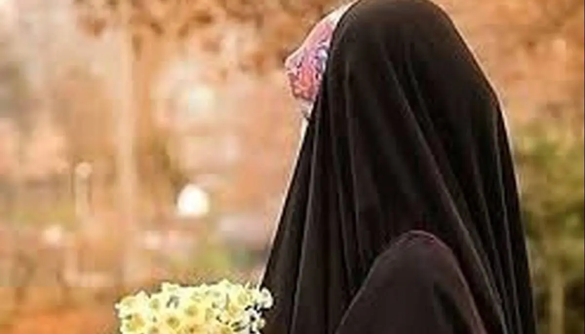پوستر جدید سایت رهبر انقلاب درباره کشف حجاب 