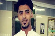 آزادی یک جوان شیعه عربستانی بی‌گناه پس از چند سال‌ بازداشت