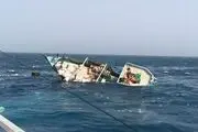 
غرق شدن یک لنج ایرانی در آب‌های ایران تکذیب شد

