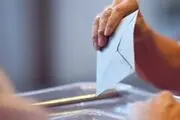 اعلام زمان ثبت نام از نامزدهای ریاست ۲ فدراسیون