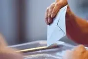 اعلام زمان ثبت نام از نامزدهای ریاست ۲ فدراسیون