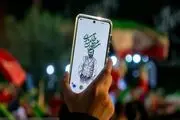 تصاویر صدو چهل و ششمین شب حضور در میدان انقلاب