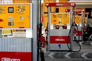 افزایش مصرف CNG پس از تغییر نرخ سوم بنزین