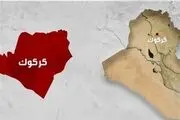 متلاشی شدن یک باند تروریستی در کرکوک