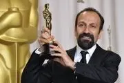 متن سخنان اصغر فرهادی در مراسم اسکار
