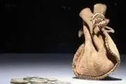پاکترین کسب ها