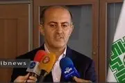 روش سازمان امور مالیاتی برای شناسایی درآمد پزشکان