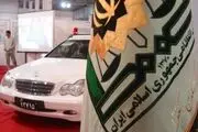 برخورد با فروشندگان پوشاک نامناسب