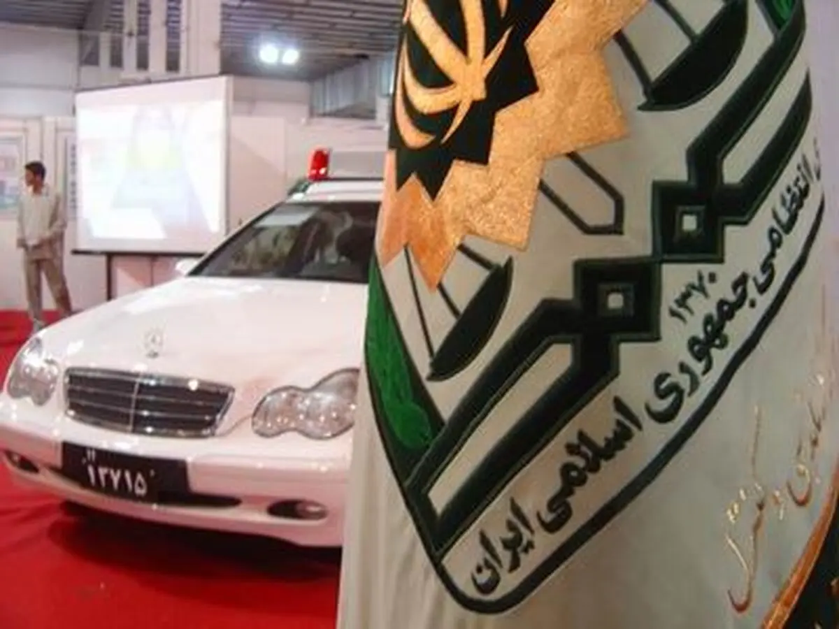 برخورد با فروشندگان پوشاک نامناسب