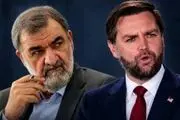 جزئیات نامه ونس به محسن رضایی
