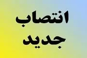 بسیج جامعه پزشکی کشور منصوب شد