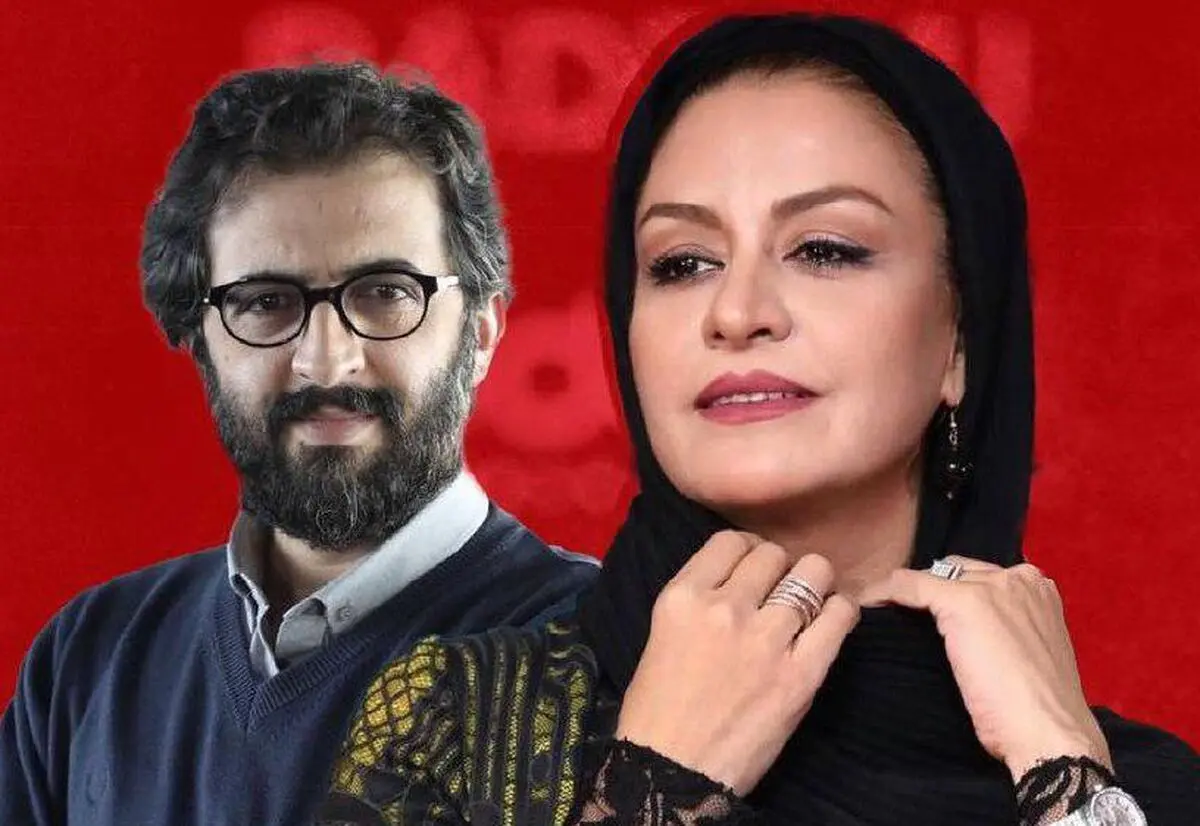 حضور مریلا زارعی و بهروز شعیبی در «صورتِ فلکی»