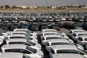 حقوق گمرکی خودرو ۴ درصد شد