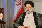 تماس و تبریک آیت الله رئیسی به جواد فروغی