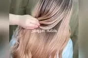 آرایشگاه زنانه خانه عروس و انجام خدمات زیبایی به بهترین شکل 
