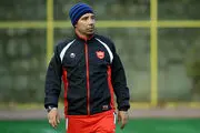 محرمی: نگرش پرسپولیس باید عوض شود