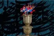 مراسم یادبود هنرمندان درگذشته سال 96