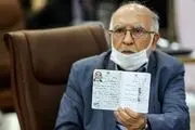 نخستین داوطلبان نامزدی انتخابات ریاست جمهوری/گزارش تصویری