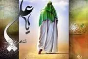 10 توصیه‏ اخلاقی امام علی (ع) به مالک ‏اشتر