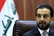 رئیس پارلمان عراق: شبانه‌روز برای تحقق خواسته‌های ملت تلاش می‌کنیم
