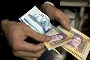  تغییر اسکناس‌ها از سال آینده