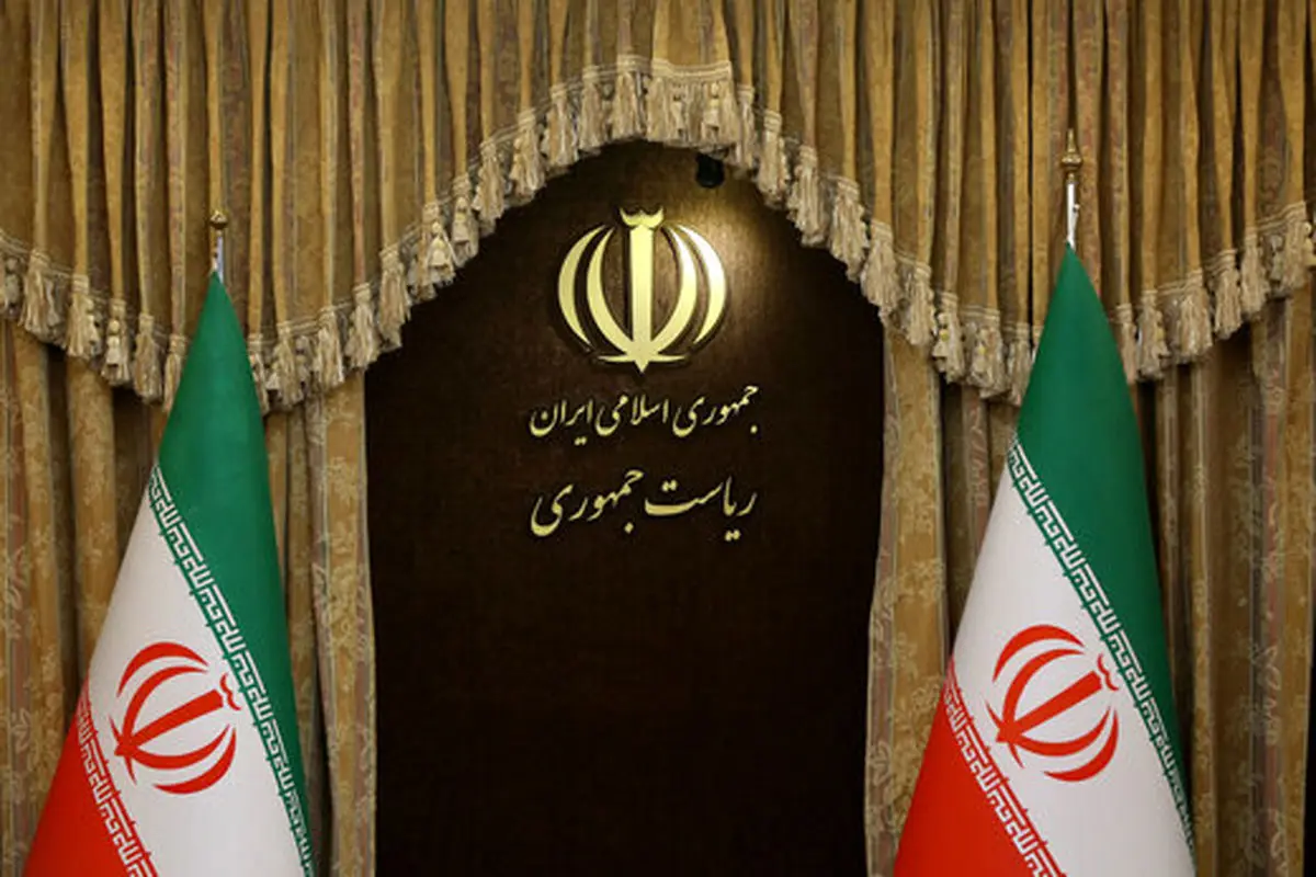 انتصاب جدید در دفتر ریاست جمهوری