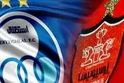 فوری| جزئیات شکایت پرسپولیس از استقلال