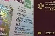 ویزای ایران و روسیه لغو شد+ جزئیات