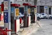 جزئیات ارائه یارانه بنزین به افراد فاقد خودرو