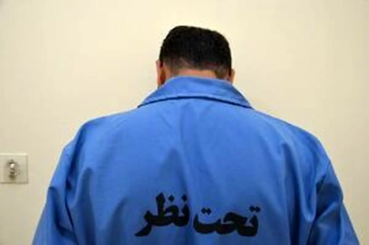 دستگیری آدمربایان افغانستانی در رباط کریم