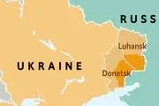 حمله اوکراین با بمب خوشه‌ای به دونتسک