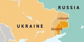 حمله اوکراین با بمب خوشه‌ای به دونتسک