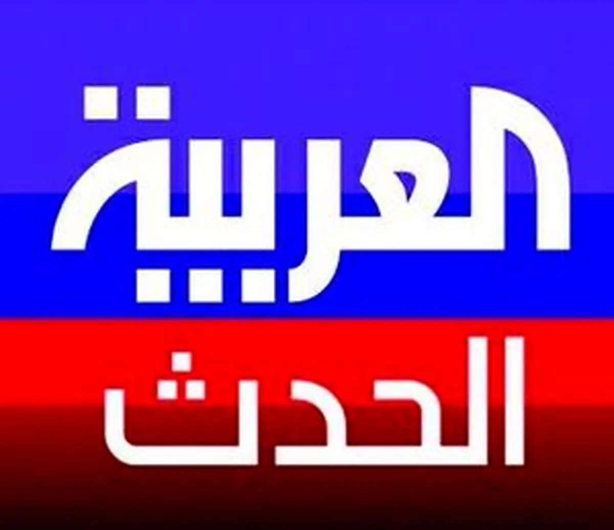 توهّم شبکه سعودی درباره حمله اسرائیل به سوریه