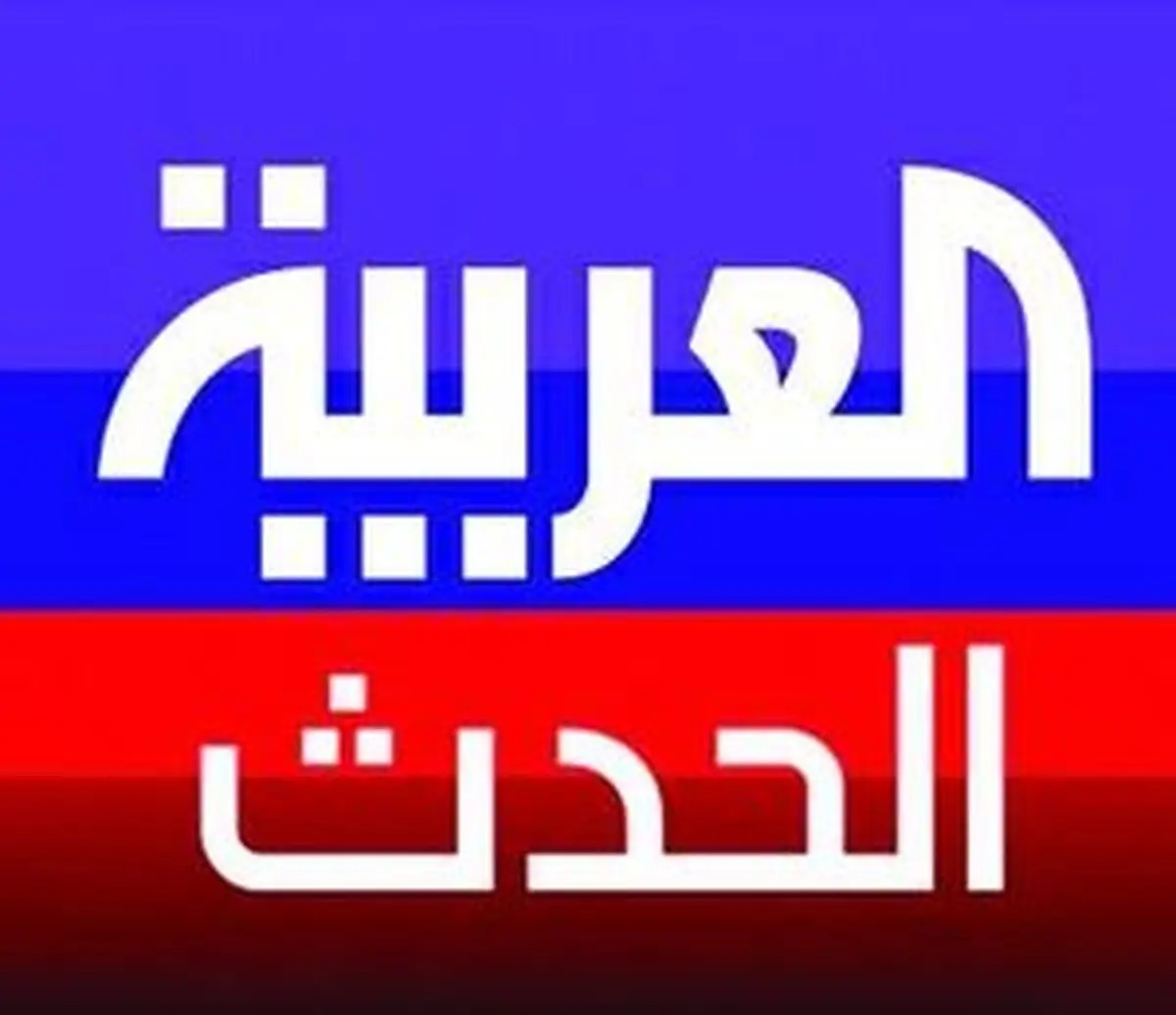 توهّم شبکه سعودی درباره حمله اسرائیل به سوریه