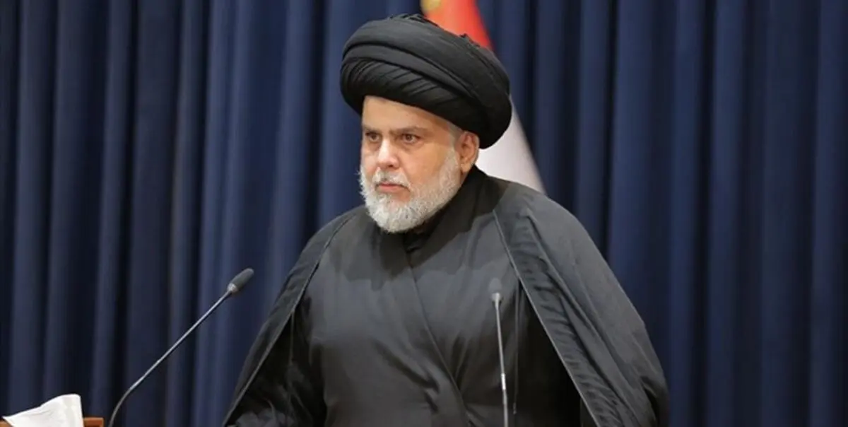 واکنش سید مقتدی صدر به هتک حرمت قرآن از سوی نامزد انتخابات کنگره آمریکا