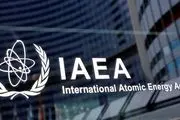  بررسی موضوع هسته‌ای ایران در نشست آتی آژانس انرژی اتمی 