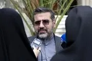  سایت فروش بلیط کنسرت‌ها فعال شده است