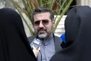  سایت فروش بلیط کنسرت‌ها فعال شده است