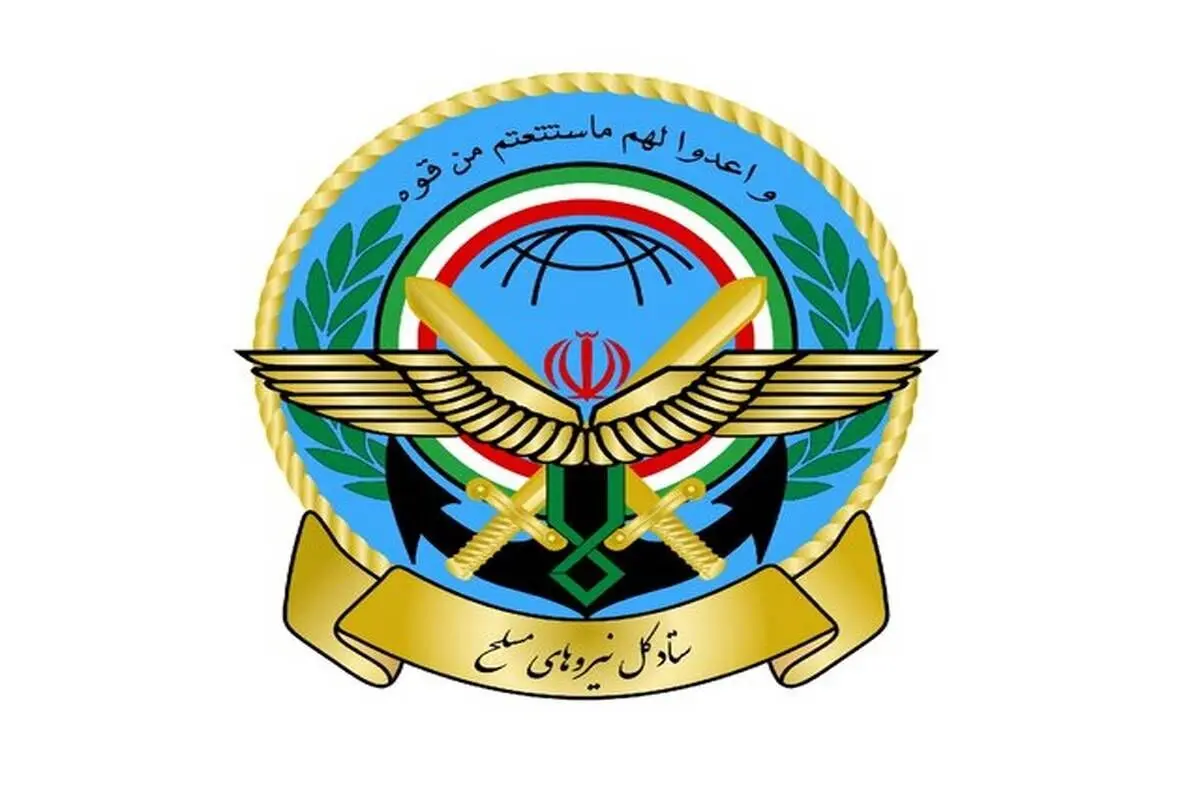 اطلاعیه مهم مرکز ارتباطات ستاد کل نیروهای مسلح درباره تجاوز نظامی شب گذشته رژیم صهیونیستی  