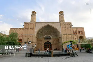 همدان