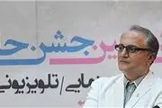 حذف «محمد رسول الله» از داوری فیلم‌های جشن حافظ