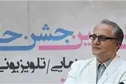 حذف «محمد رسول الله» از داوری فیلم‌های جشن حافظ