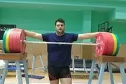 قهرمانی جوانان جهان/ علی داودی طلای یک ضرب را گرفت
