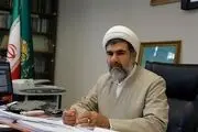 لایحه عفاف و حجاب مجددا به شورای نگهبان ارسال شد 