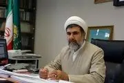 لایحه عفاف و حجاب مجددا به شورای نگهبان ارسال شد 