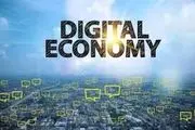 پیشنهاد جی۲۰ برای اقتصاد دیجیتال در جهان 