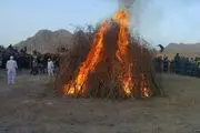 جشن
ملی
