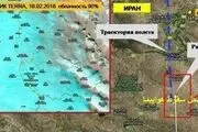 مختصات تقریبی محل سقوط هواپیمای ATR +عکس
