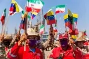 نقش مهم ایران در شکست تحریم‌های نفتی آمریکا علیه ونزوئلا