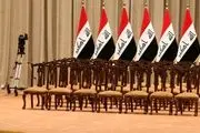 تکلیف کابینه جدید عراق پس از اربعین مشخص می‌شود